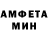 ТГК концентрат MarsmellKA