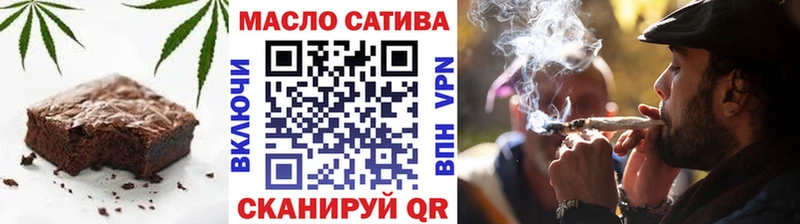 Купить  Дудинка  Cannafood марихуана 