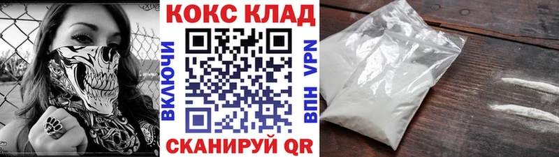 Купить  Дудинка  Кокаин Боливия 
