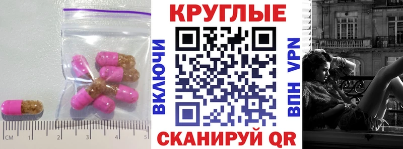 Купить  Дудинка  ЭКСТАЗИ Дубай 