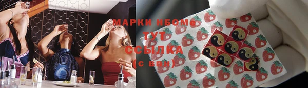 прущая мука Аркадак