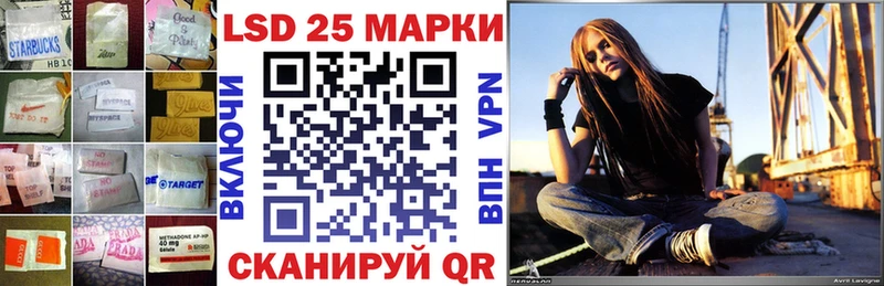 ЛСД экстази кислота Купить закладки Дудинка