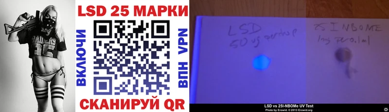 Купить закладки Дудинка Марки N-bome 1500мкг