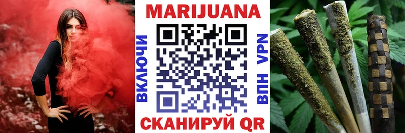 Марихуана THC 21%  Купить где  Дудинка 